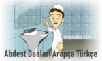 Abdest Duaları Arapça Türkçe