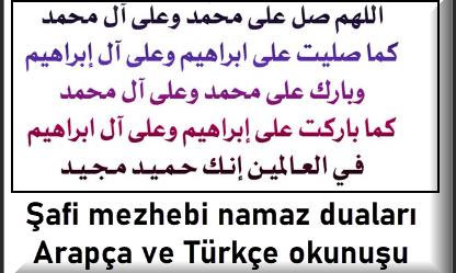 Şafi mezhebi namaz duaları Arapça ve Türkçe okunuşu