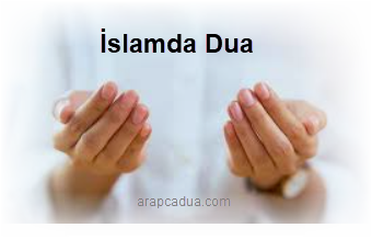 islamda dua nedir