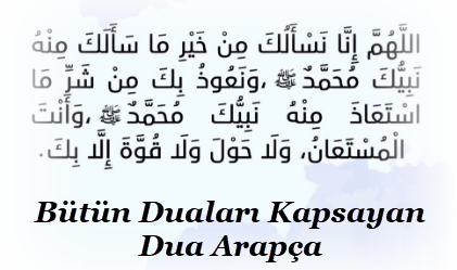 Bütün Duaları Kapsayan Dua Arapça