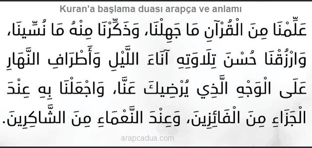 Kuran'a başlama duası arapça ve anlamı