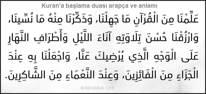 Kuran’a başlama duası arapça ve anlamı