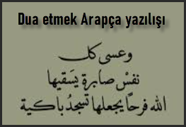 Dua etmek Arapça yazılışı